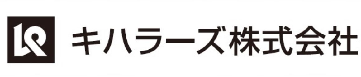 キハラーズ株式会社